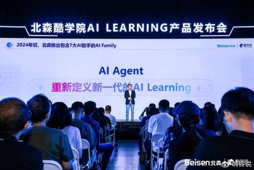 2025，人力資源科技行業(yè)告別理想主義丨數(shù)智化觀察