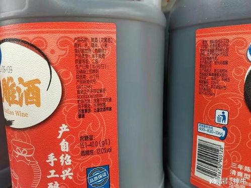 黃酒價(jià)位解析 從10元到高端，如何理解品質(zhì)與價(jià)格的平衡？